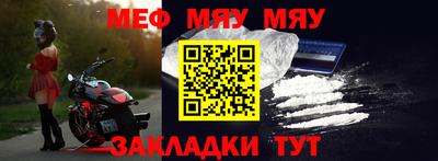 PSILOCYBIN Балаково