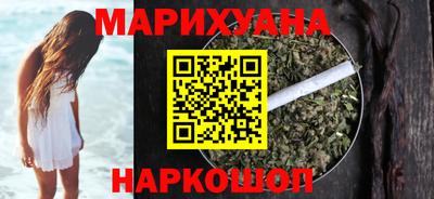 СК Балахна
