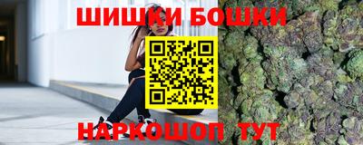 СК Балахна