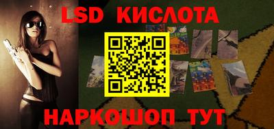 кокаин премиум Балашиха