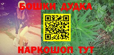 СК Балахна