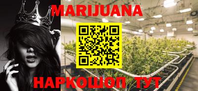 PSILOCYBIN Балаково