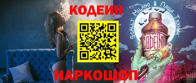 СК Балахна