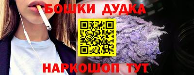 кокаин премиум Балашиха