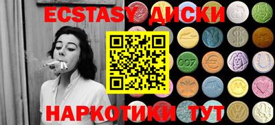 кокаин премиум Балашиха