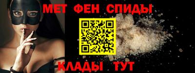 кокаин премиум Балашиха