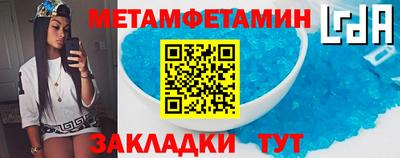 PSILOCYBIN Балаково