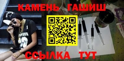 кокаин премиум Балашиха