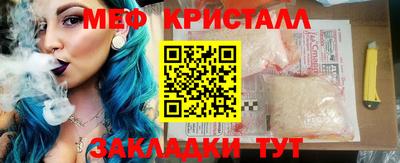кокаин премиум Балашиха